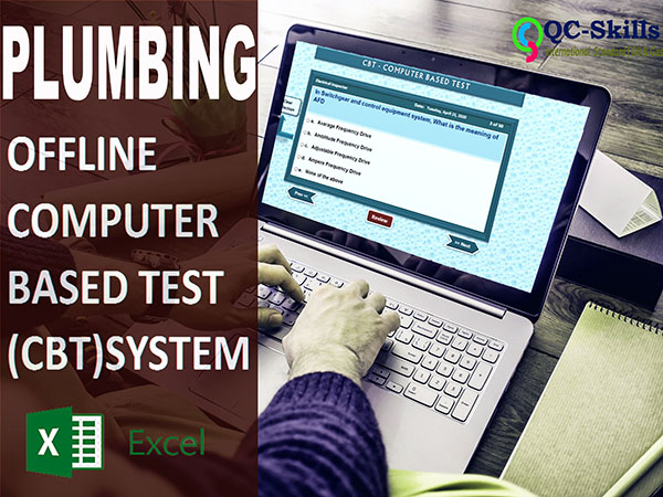 (CBT) HVAC QC Inspector Quiz | Excel Spreadsheet Vol-1