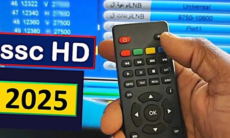 latest frequency of Saudi SSC1 HD sports channels 2025